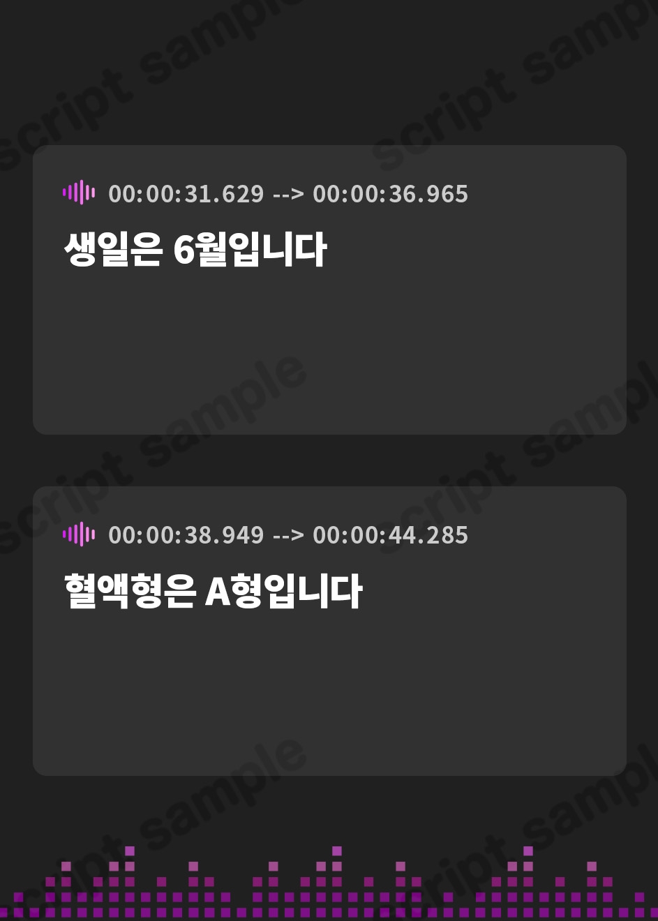 【韓国語版】【25分で何回イけるか(23)】今回も大量潮吹き&連続絶頂！マイクへ直接潮をぶっかけてるかのようなぶしゃあぁ音がたまらない！