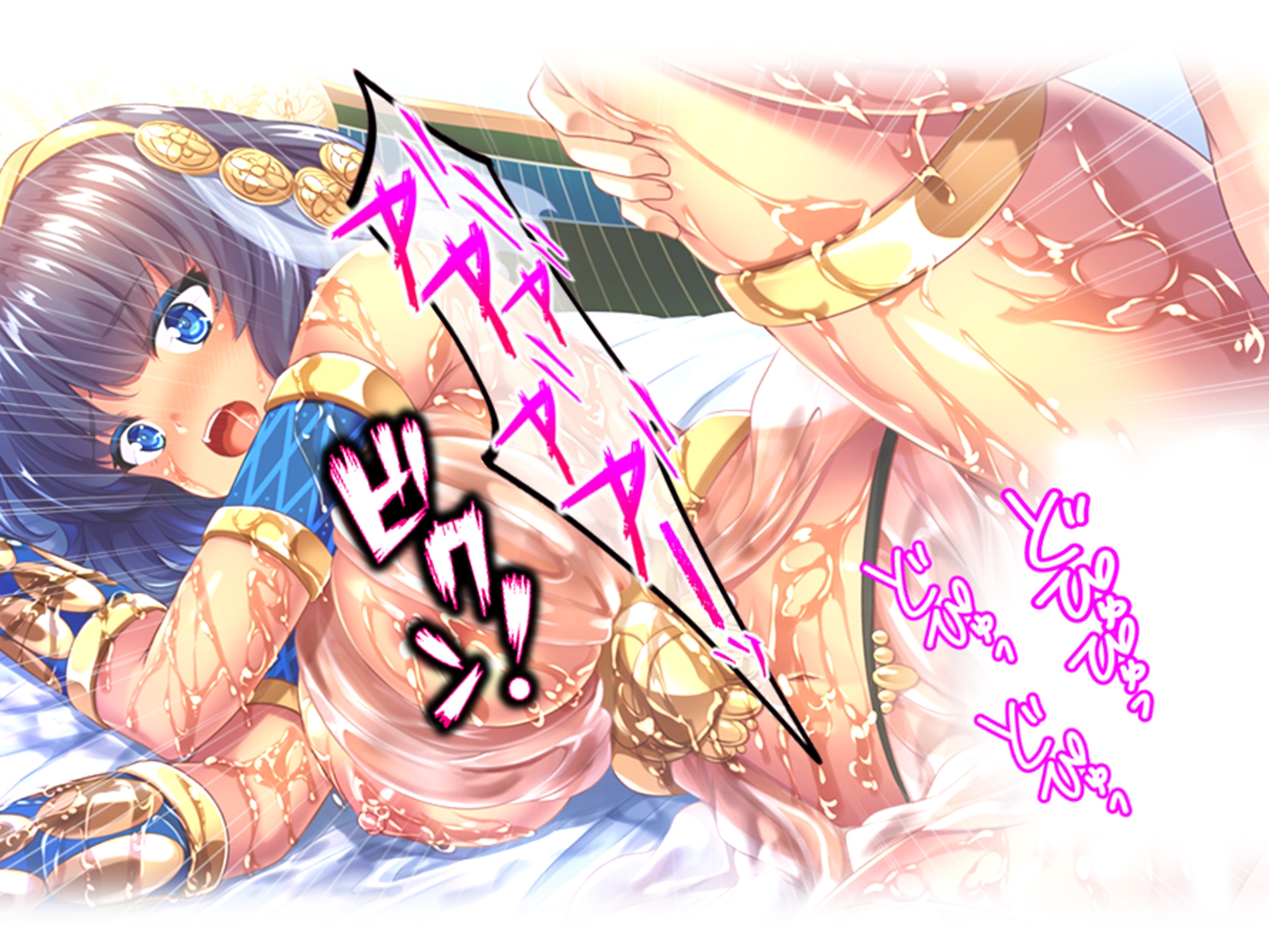 美女クレオパトラを誤召喚!魔法の秘薬で世界征服!? 3巻