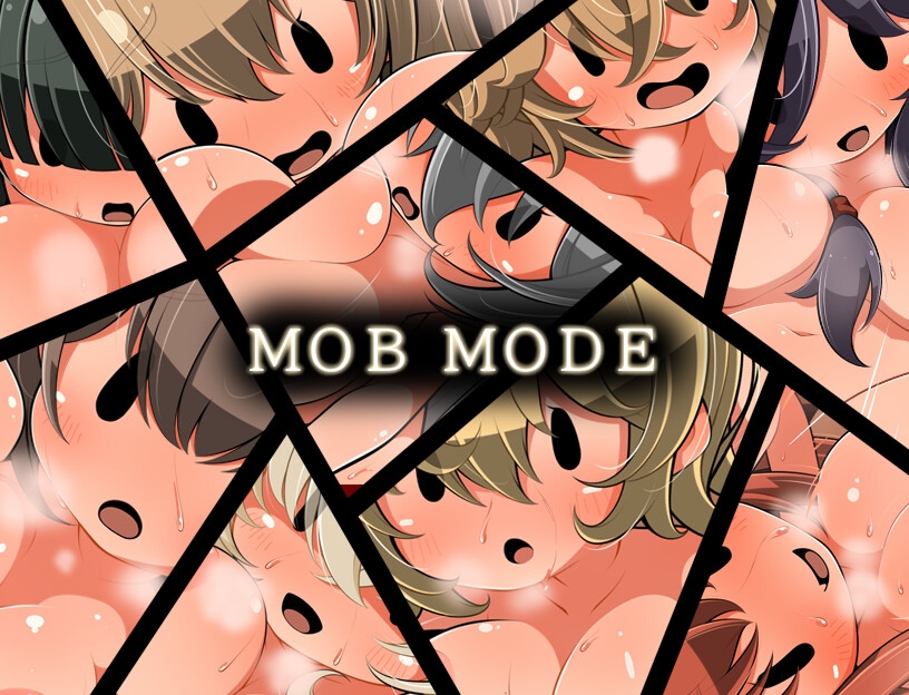 モブNPCとエッチしよ?～闇より生まれし魂～