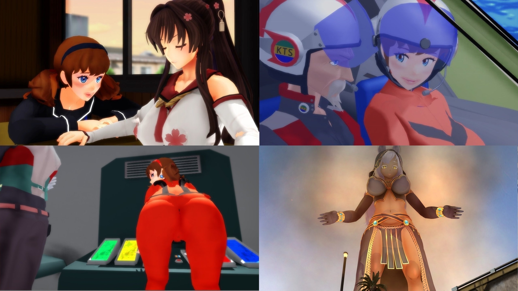 妄想特撮シリーズ・マリトラレディ1・2・3 総集編