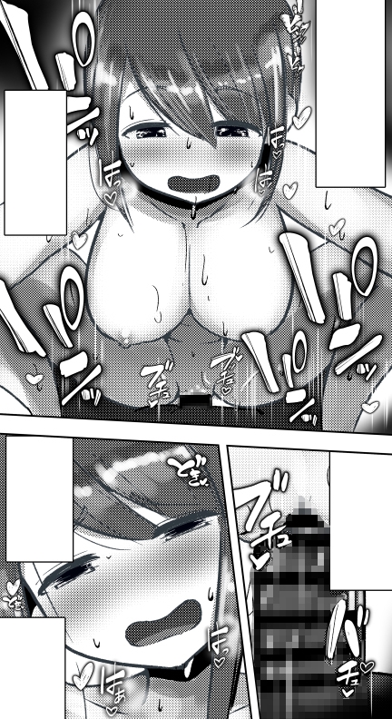 おいでよ!子作り村!! ~おっとり人妻編~