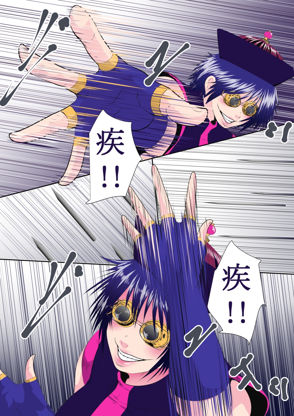 グラディアトリクス フラデアニー敗北ルート