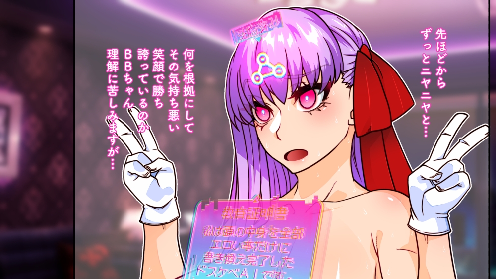 もしもあのソシャゲの限定ガチャで立ち止まらず引き続けていれば！！！