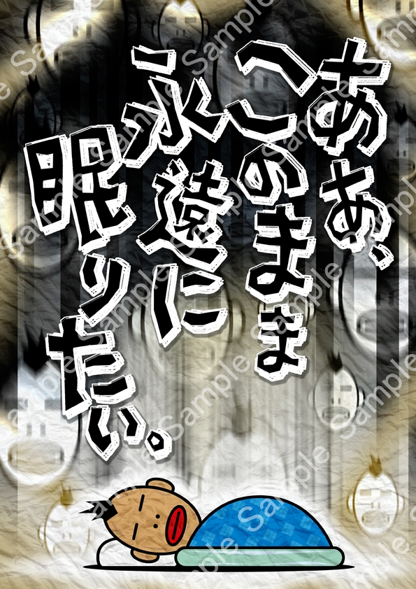 イラスト作品集03