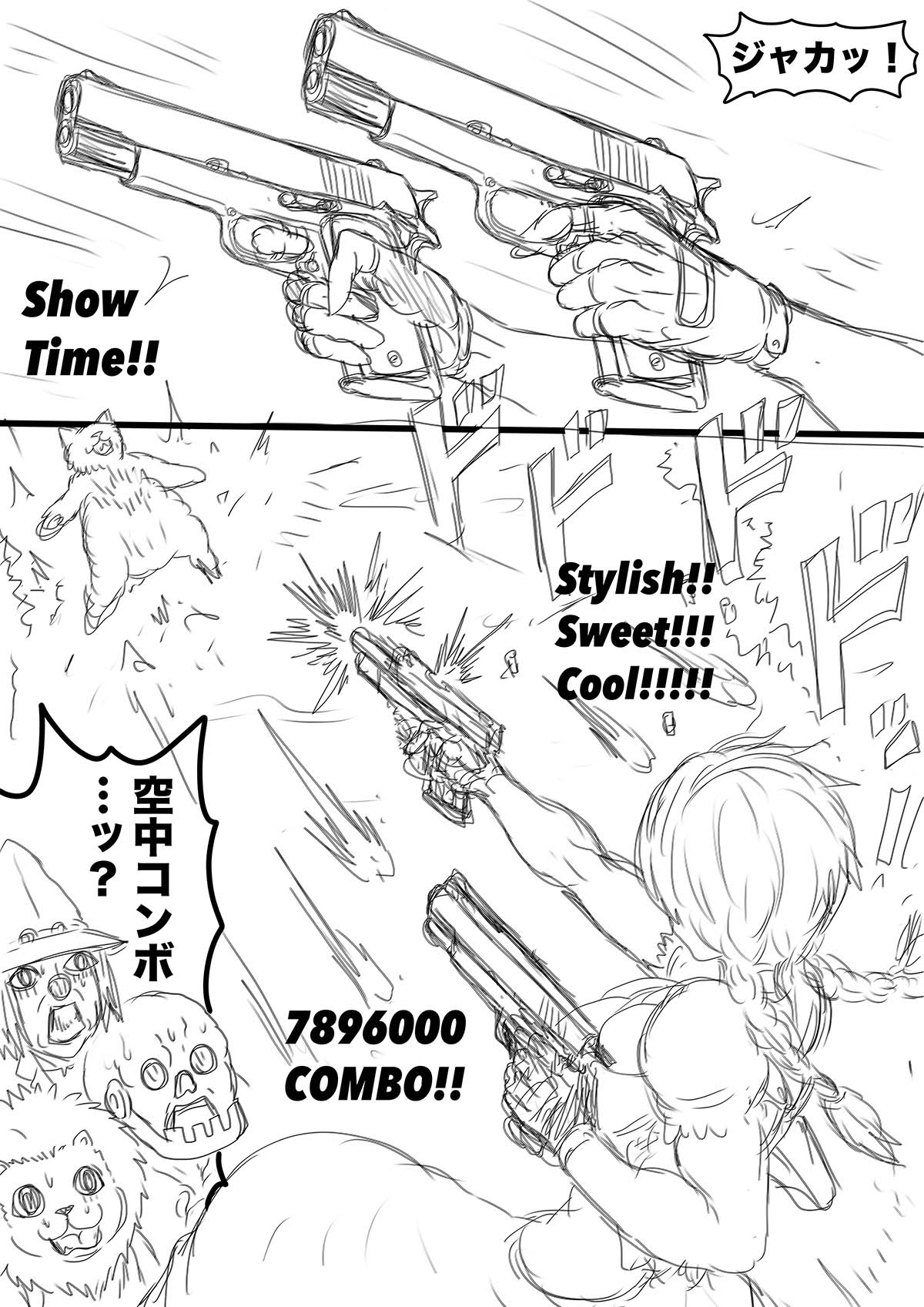 NAME COLISEUM ナイトメアパラダイス OZ トリプルパック&コミッションイラスト集2