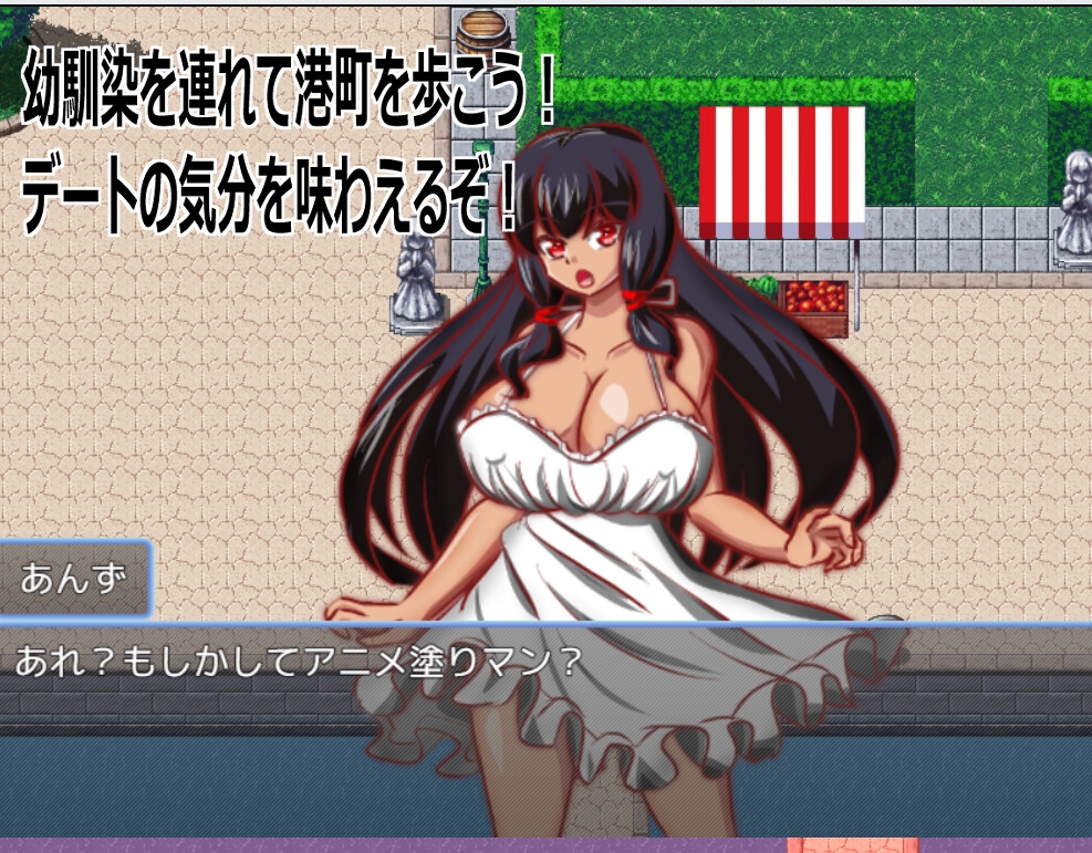 Live2DエロゲームNo.6南国ビーチでエロく育った母乳黒髪褐色巨乳の幼馴染と乳首責めで搾乳したり中出しで妊娠孕ませて婚約者から寝取る、寝取られエロゲー、ツクール製