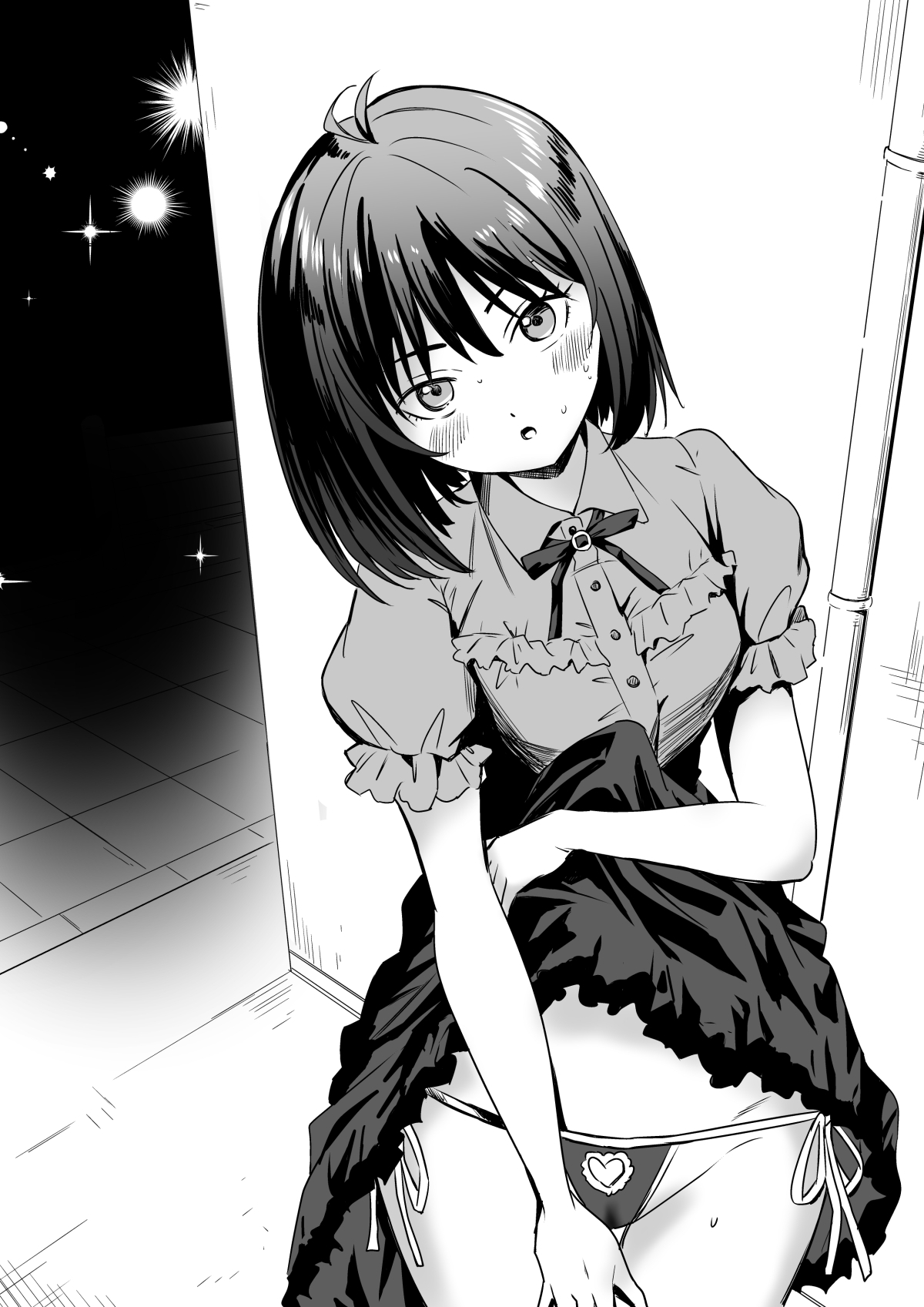 オサナイサンコラシメボン