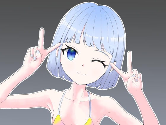 【簡体中文版】抵抗しない貧乳マイクロ水着ちゃん