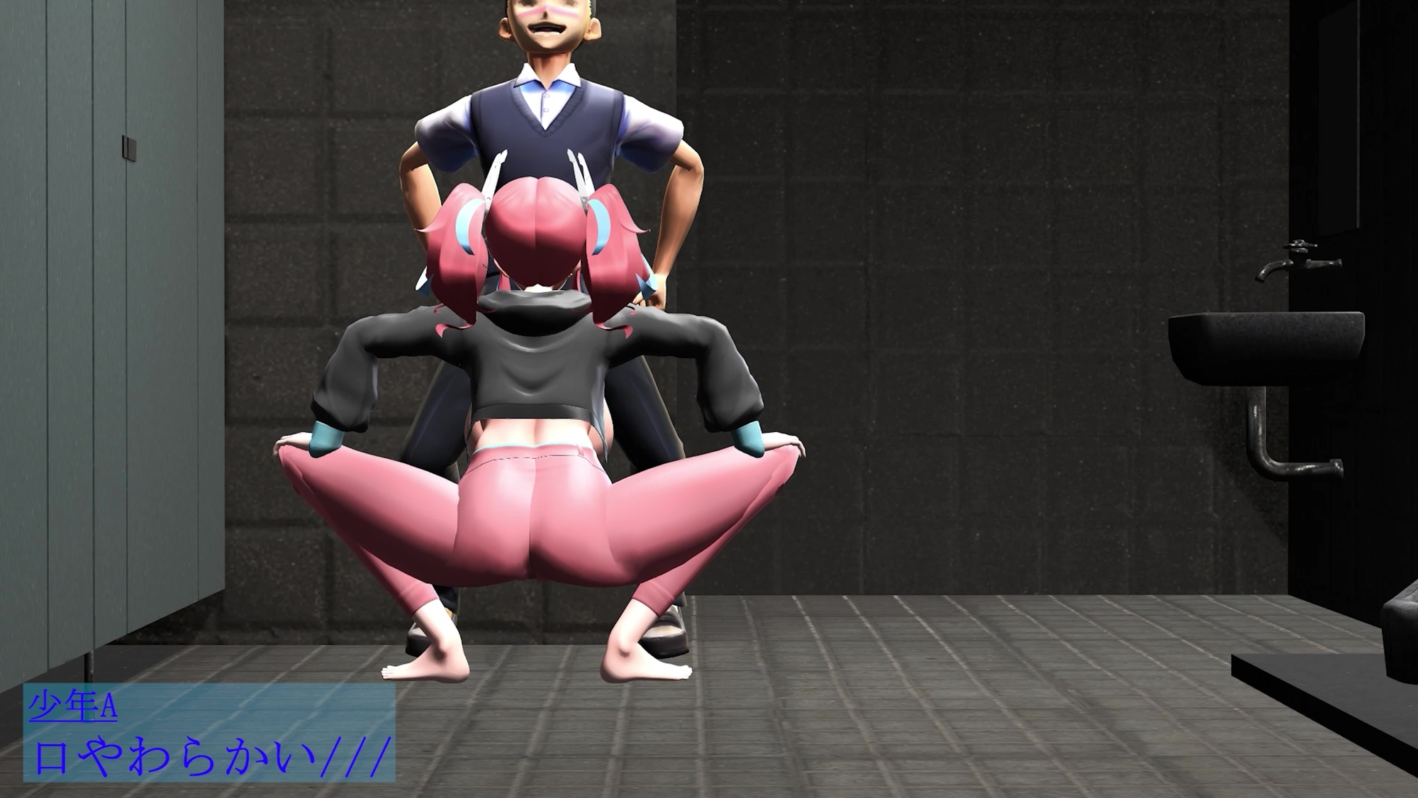 [3DAV]後輩の脅しに逆らえないブ◯マートン先輩