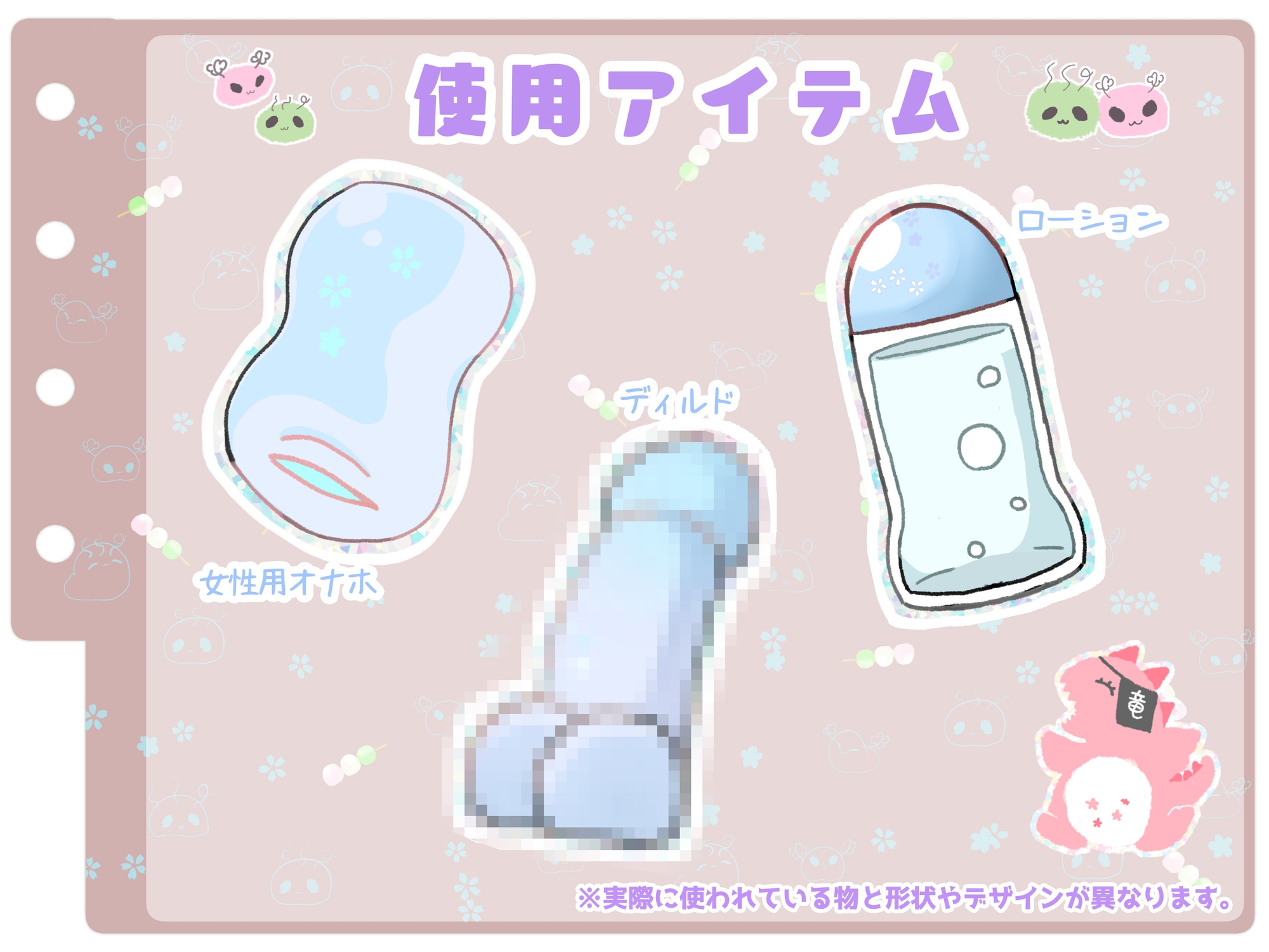 【シコりた～い実演オナニー】リズムに合わせてディルドを出し入れ♪一緒にシコればこれって変態エロ人妻とのセックスも同然ですよね【みお】