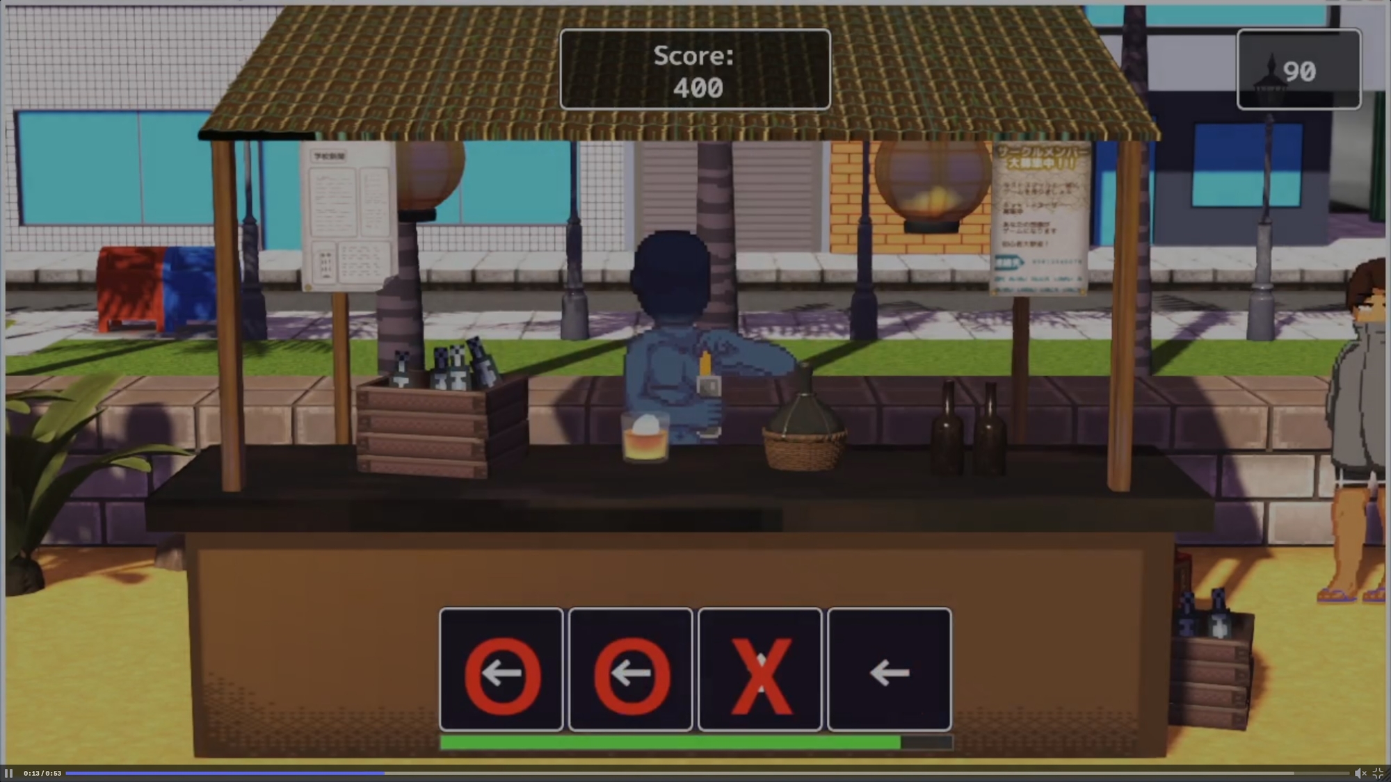 Monmusu Paradise ~Visitor~