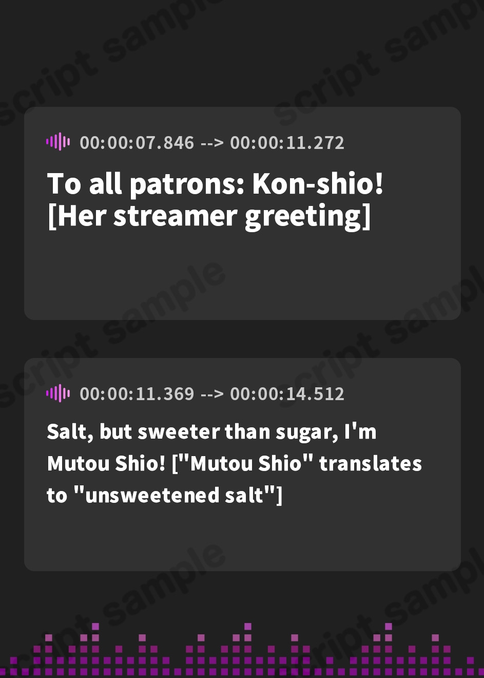 【英語版】こんな感情ガチ恋じゃない 音声作品版