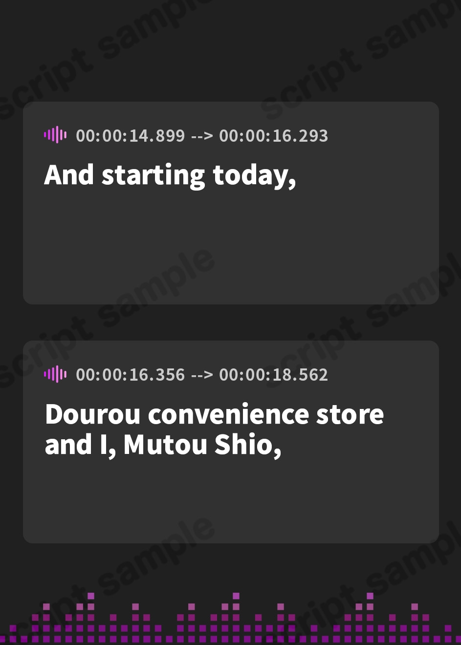 【英語版】こんな感情ガチ恋じゃない 音声作品版