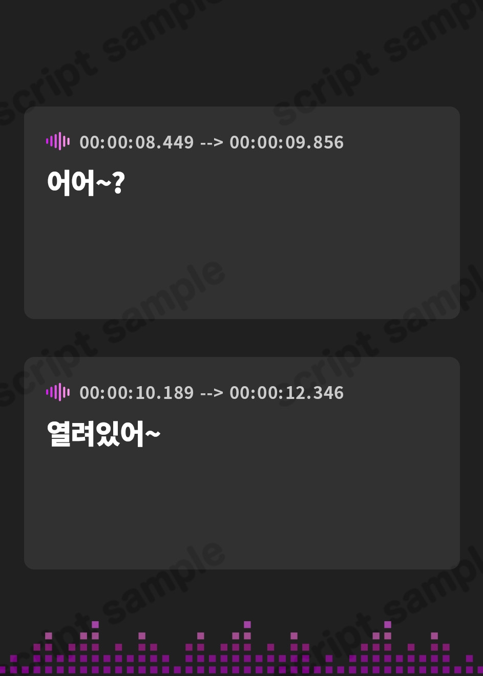 【韓国語版】隣のほろ酔いお姉さん ねっとり痴女搾精&逆転エッチ