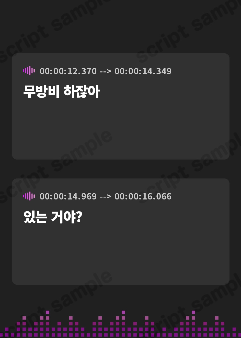【韓国語版】隣のほろ酔いお姉さん ねっとり痴女搾精&逆転エッチ