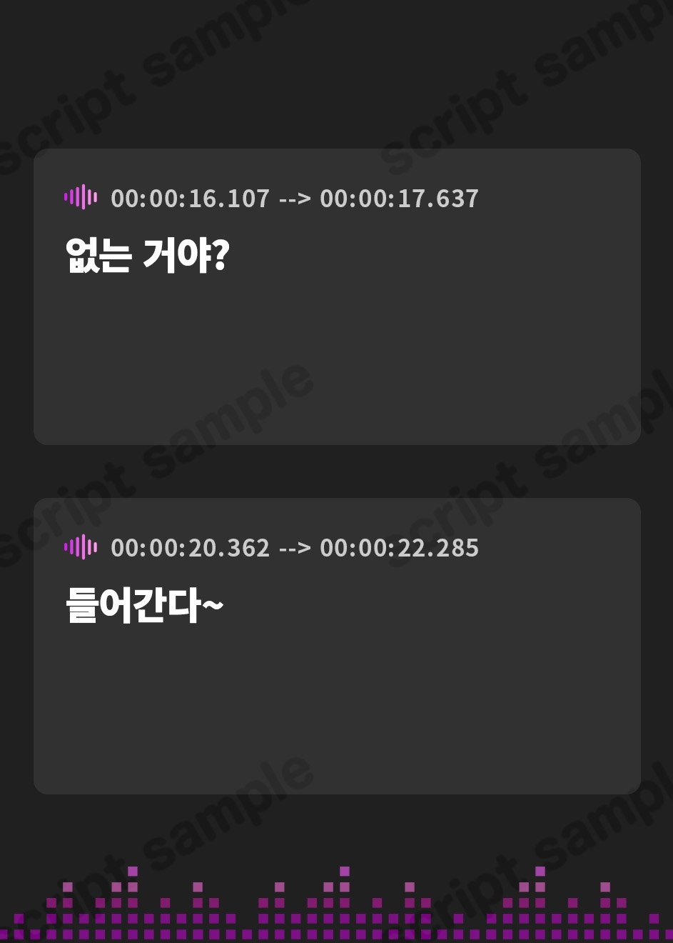【韓国語版】隣のほろ酔いお姉さん ねっとり痴女搾精&逆転エッチ