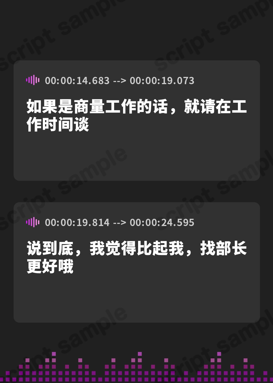 【簡体中文版】【轟音オホ】すべての口説きを拒否するデカ乳ダウナーお姉さんの強○授乳えっち!〜”チン吸い”専用ペットの俺にだけ見せる、しごでき先輩のバブられ願望〜