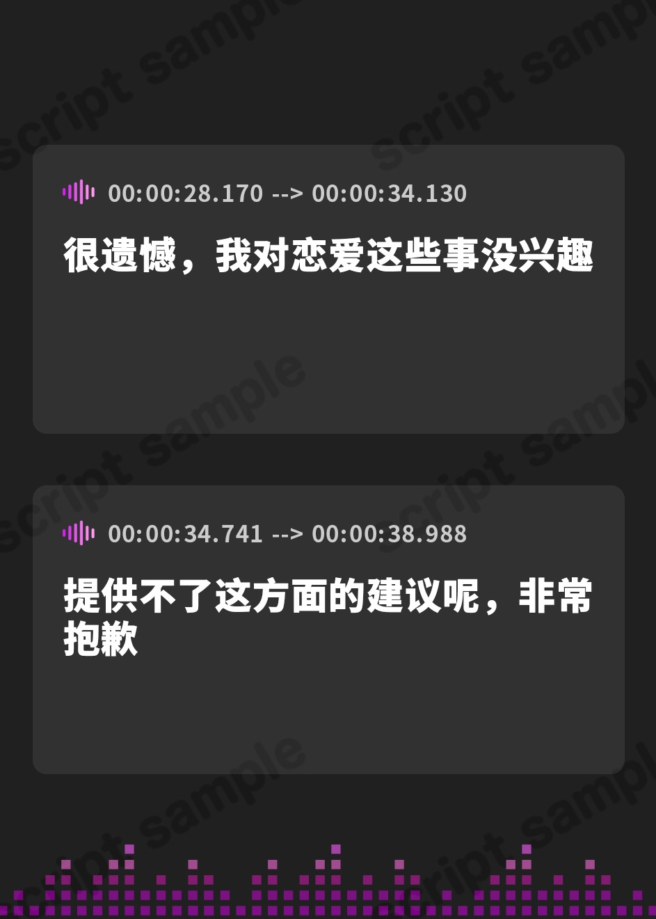 【簡体中文版】【轟音オホ】すべての口説きを拒否するデカ乳ダウナーお姉さんの強○授乳えっち!〜”チン吸い”専用ペットの俺にだけ見せる、しごでき先輩のバブられ願望〜