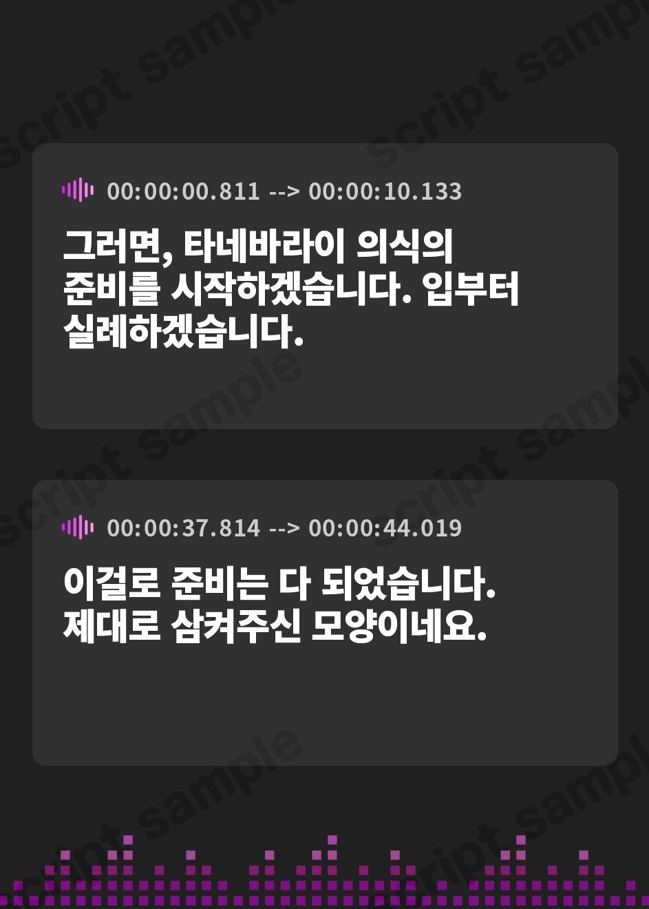 【韓国語版】【事務サド搾精】長乳クールJK巫女の因習お役目〜事務サド性処理&マゾ搾精ナマ交尾〜【KU100】