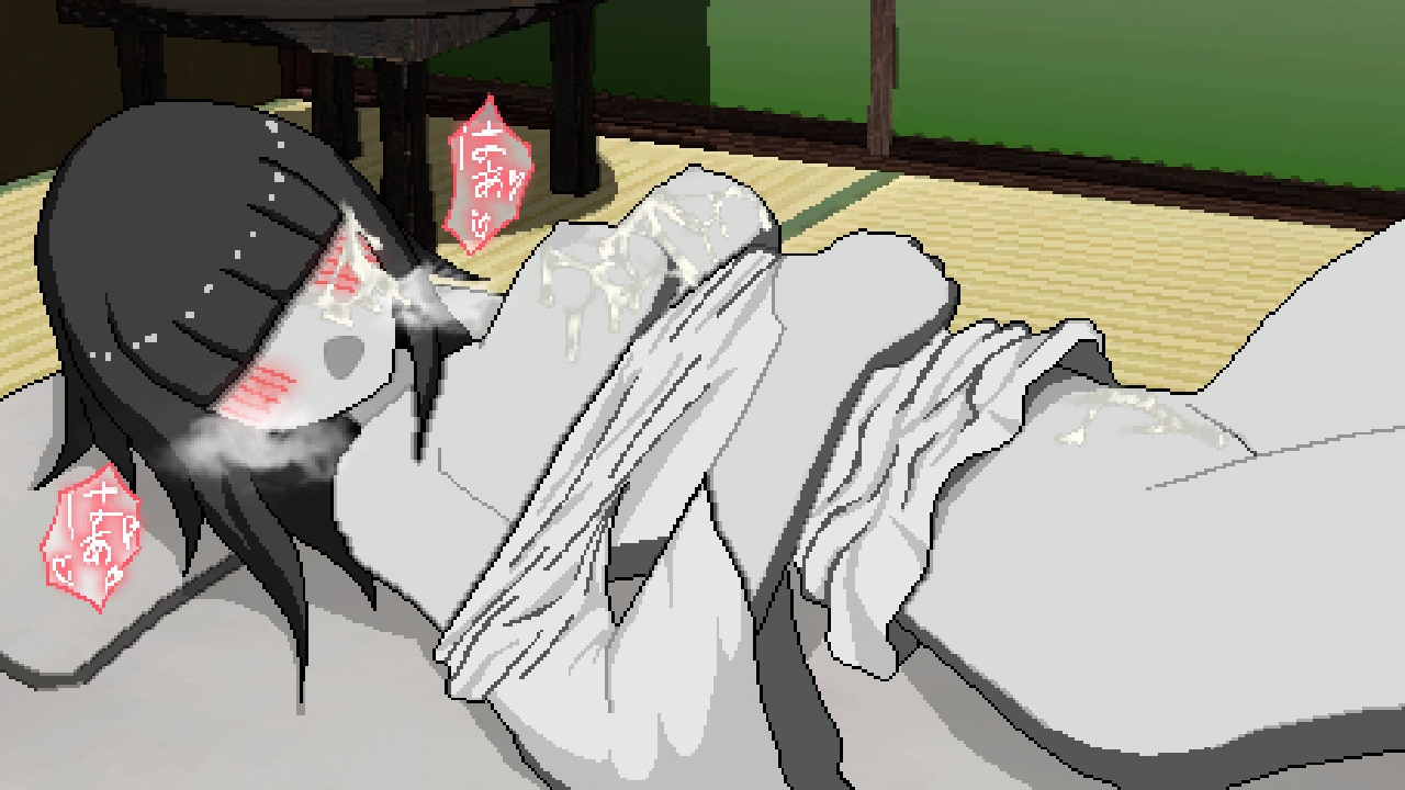 幽霊との生活