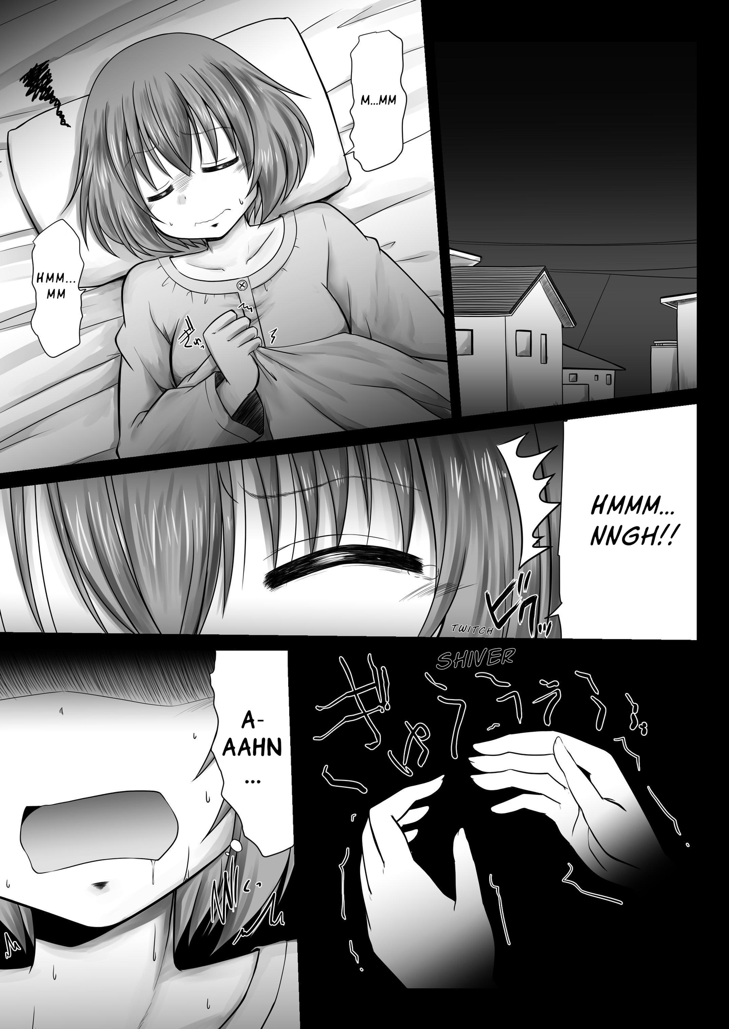 【英語版】おねがいおねえちゃん！もってこないで！