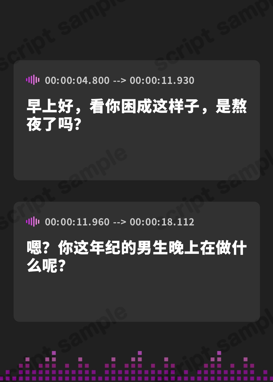 【簡体中文版】【汗だく蒸れ腋】意地悪でドスケベな先輩と汗臭ぬるぬるワキ舐めエッチ