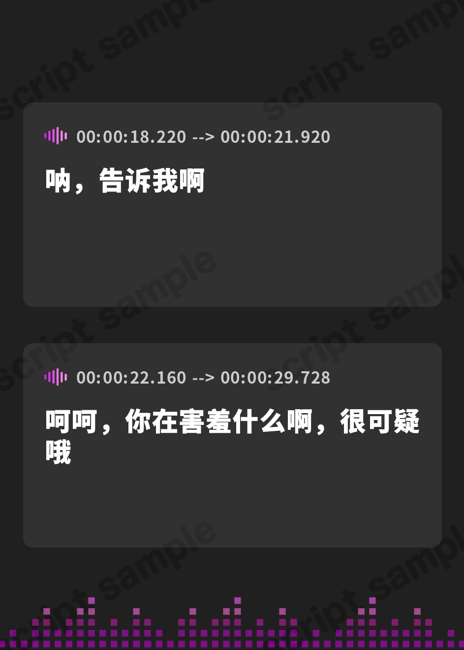 【簡体中文版】【汗だく蒸れ腋】意地悪でドスケベな先輩と汗臭ぬるぬるワキ舐めエッチ