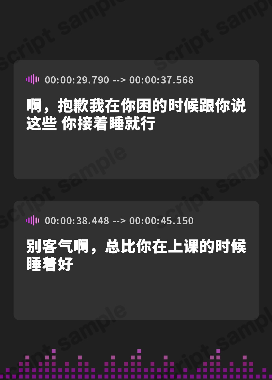 【簡体中文版】【汗だく蒸れ腋】意地悪でドスケベな先輩と汗臭ぬるぬるワキ舐めエッチ