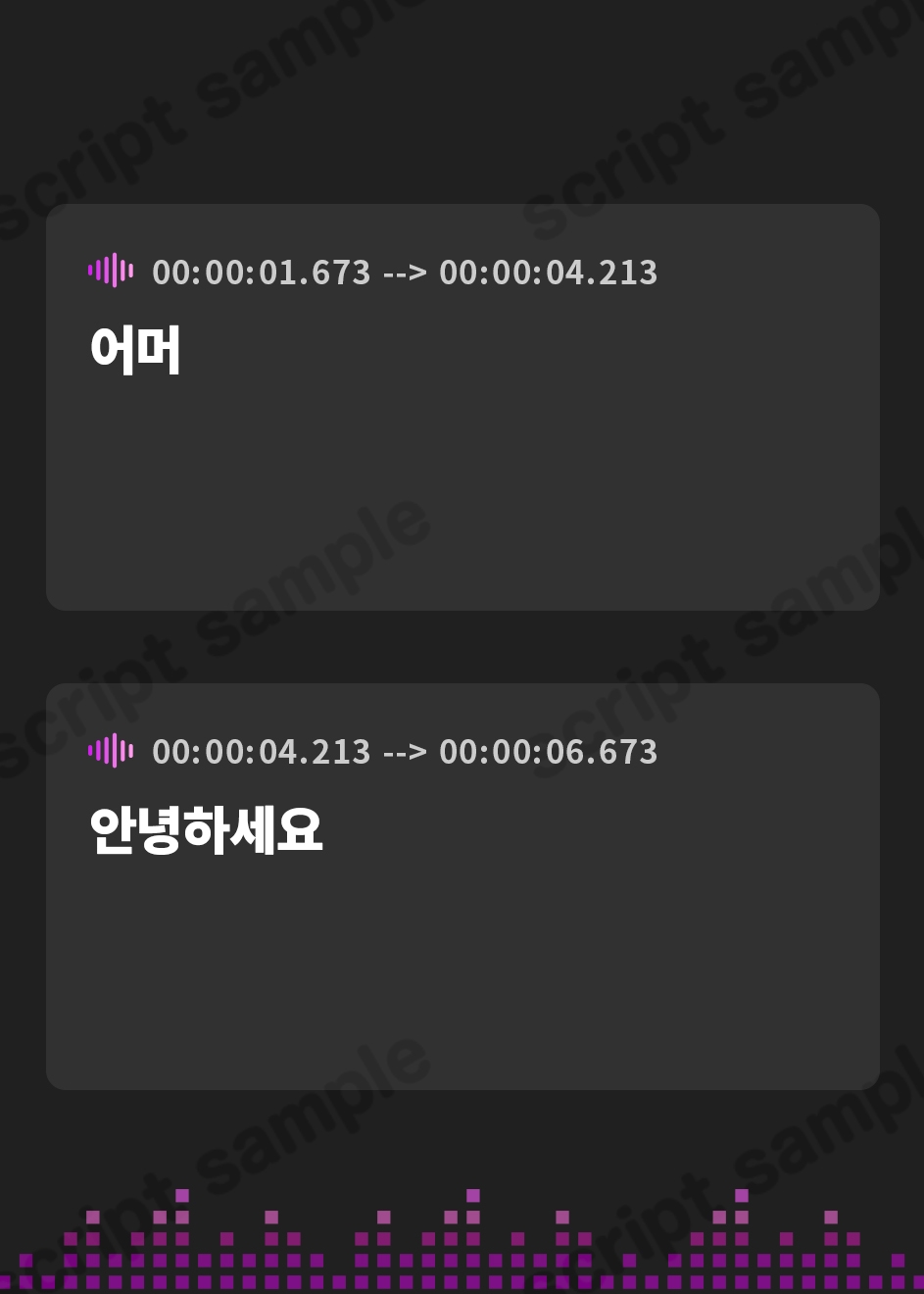【韓国語版】【期間限定220円】ドスケベシスターと濃厚密着甘やかし性奉仕~僕の全てを受け止めてくれる最高の夜~