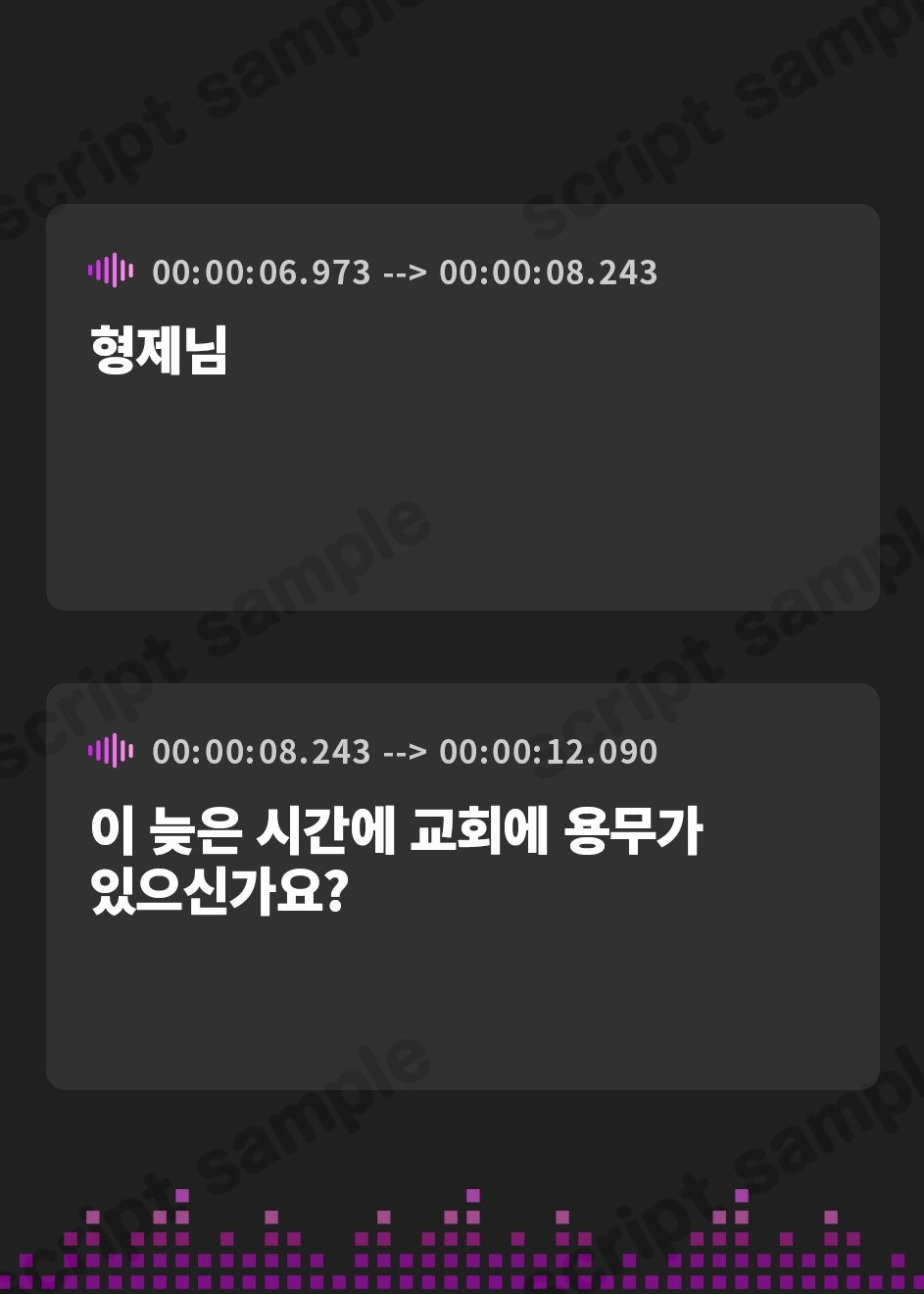 【韓国語版】【期間限定220円】ドスケベシスターと濃厚密着甘やかし性奉仕~僕の全てを受け止めてくれる最高の夜~