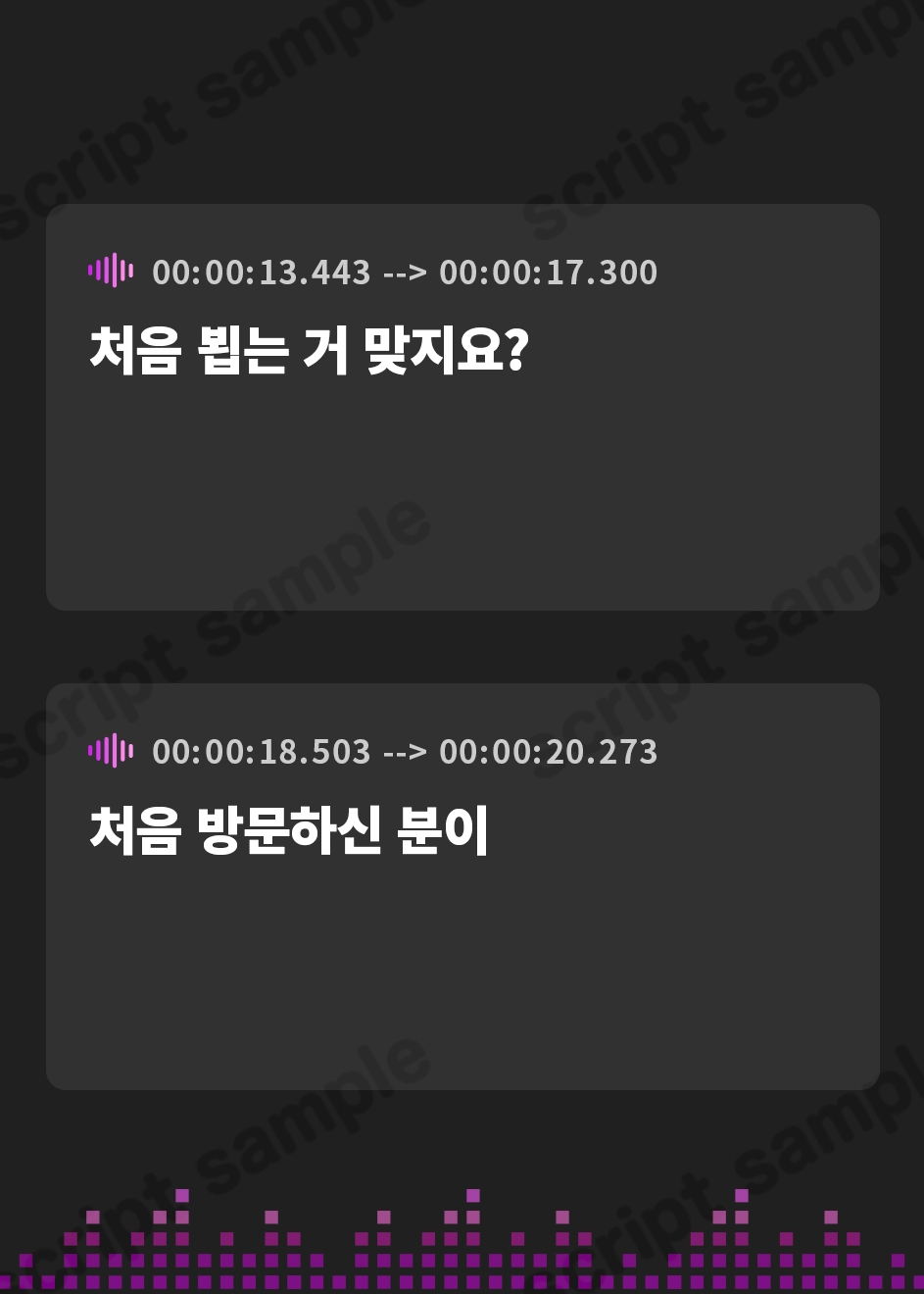 【韓国語版】【期間限定220円】ドスケベシスターと濃厚密着甘やかし性奉仕~僕の全てを受け止めてくれる最高の夜~