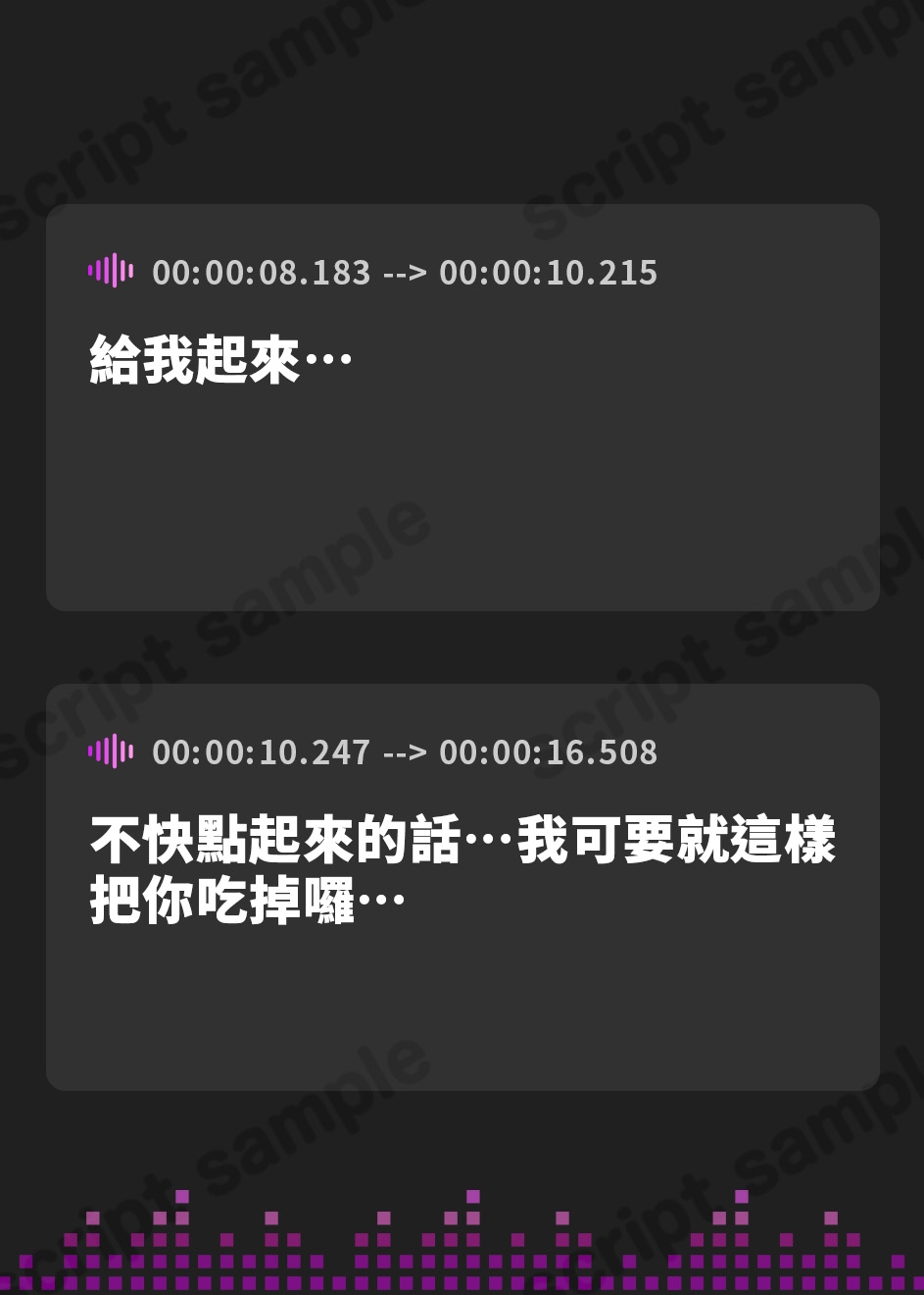 【繁体中文版】田舎のムチムチドスケベ妖怪おきつねさまに捧げられて、一方的いちゃらぶ子作り交尾しまくることになった件。～分身耳舐め&オホ声メス包囲アクメ～【性欲強すぎKU100】