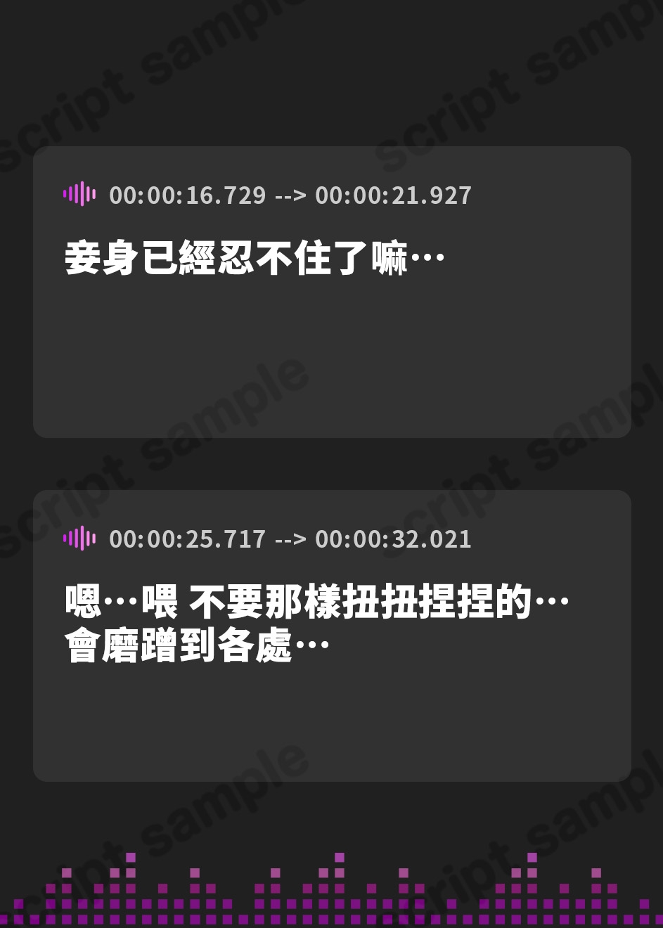 【繁体中文版】田舎のムチムチドスケベ妖怪おきつねさまに捧げられて、一方的いちゃらぶ子作り交尾しまくることになった件。～分身耳舐め&オホ声メス包囲アクメ～【性欲強すぎKU100】