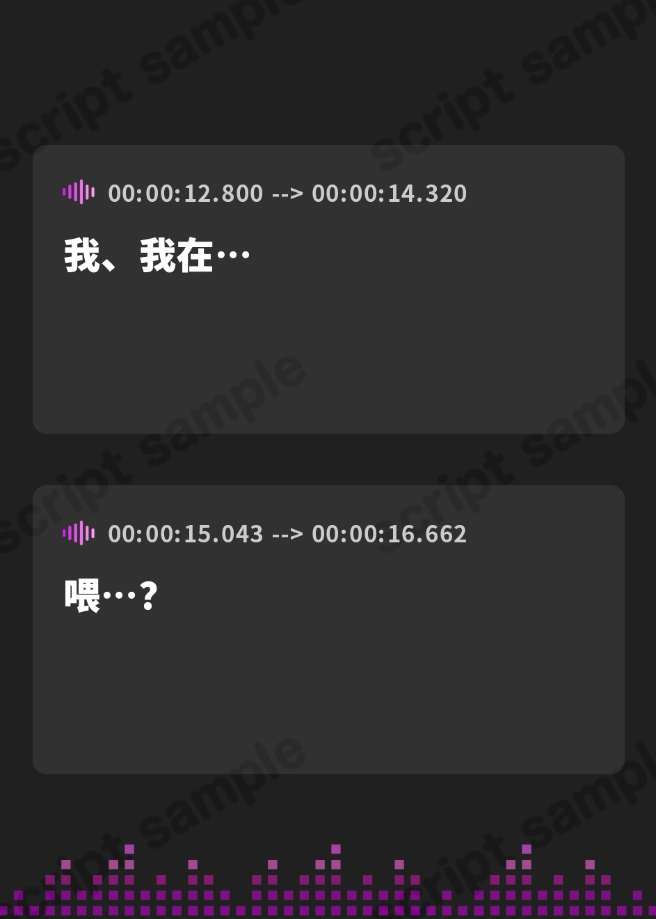 【簡体中文版】いいなり不倫温泉2～脳イキ ドM媚び媚び1泊2日托卵NTR子作り旅行～【KU100】