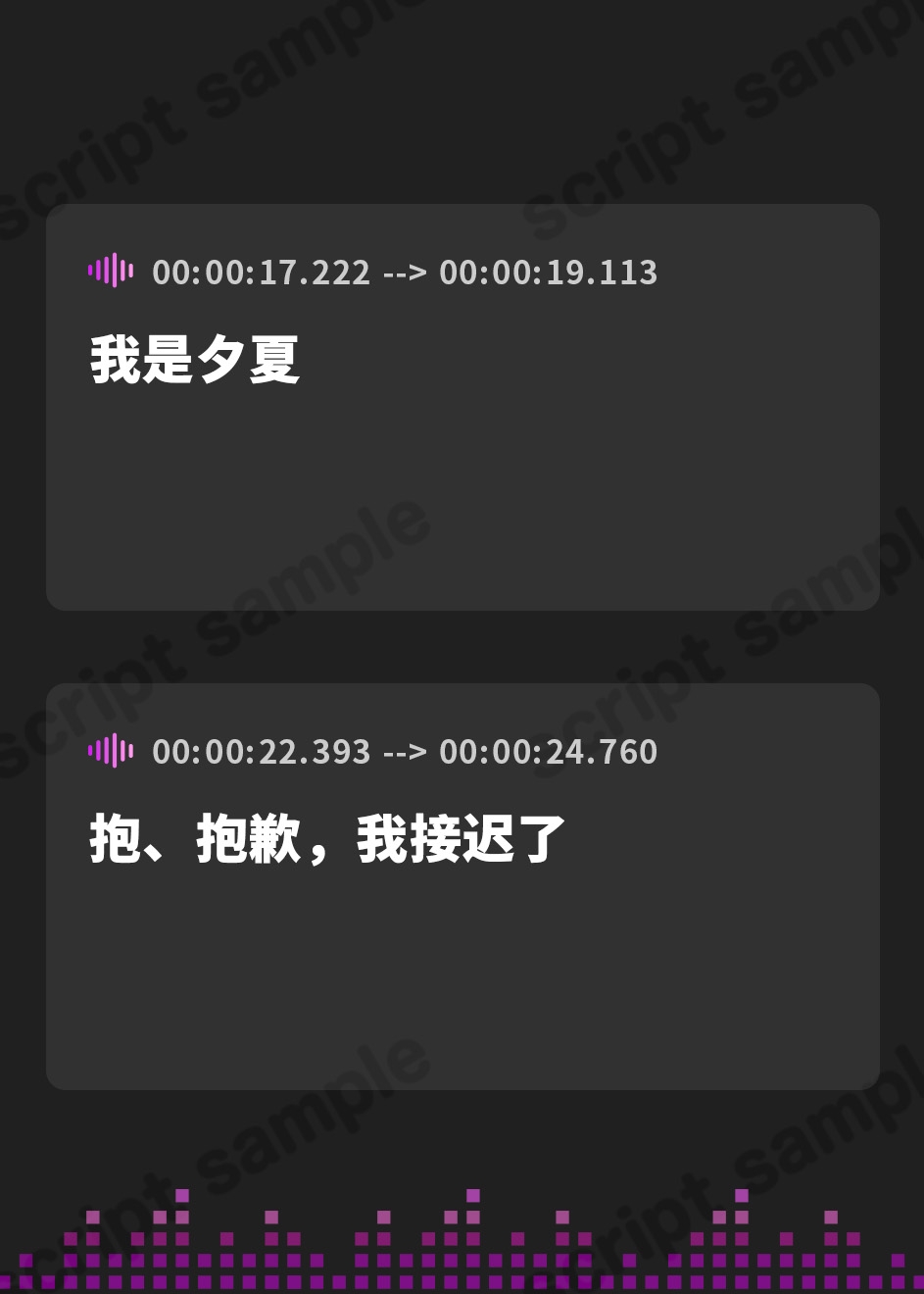 【簡体中文版】いいなり不倫温泉2～脳イキ ドM媚び媚び1泊2日托卵NTR子作り旅行～【KU100】