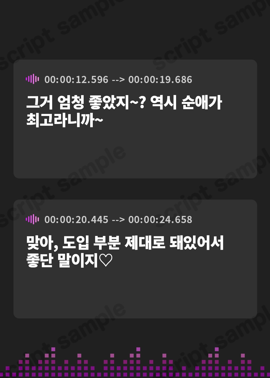 【韓国語版】【オタ友×脱童貞】だらあまえっち～オタク友達とエロ漫画みたいな甘々イチャイチャえっち～【KU100/フォーリー】