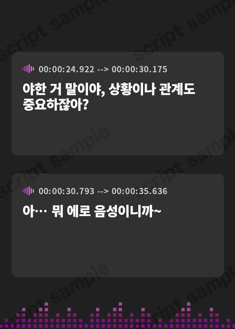 【韓国語版】【オタ友×脱童貞】だらあまえっち～オタク友達とエロ漫画みたいな甘々イチャイチャえっち～【KU100/フォーリー】