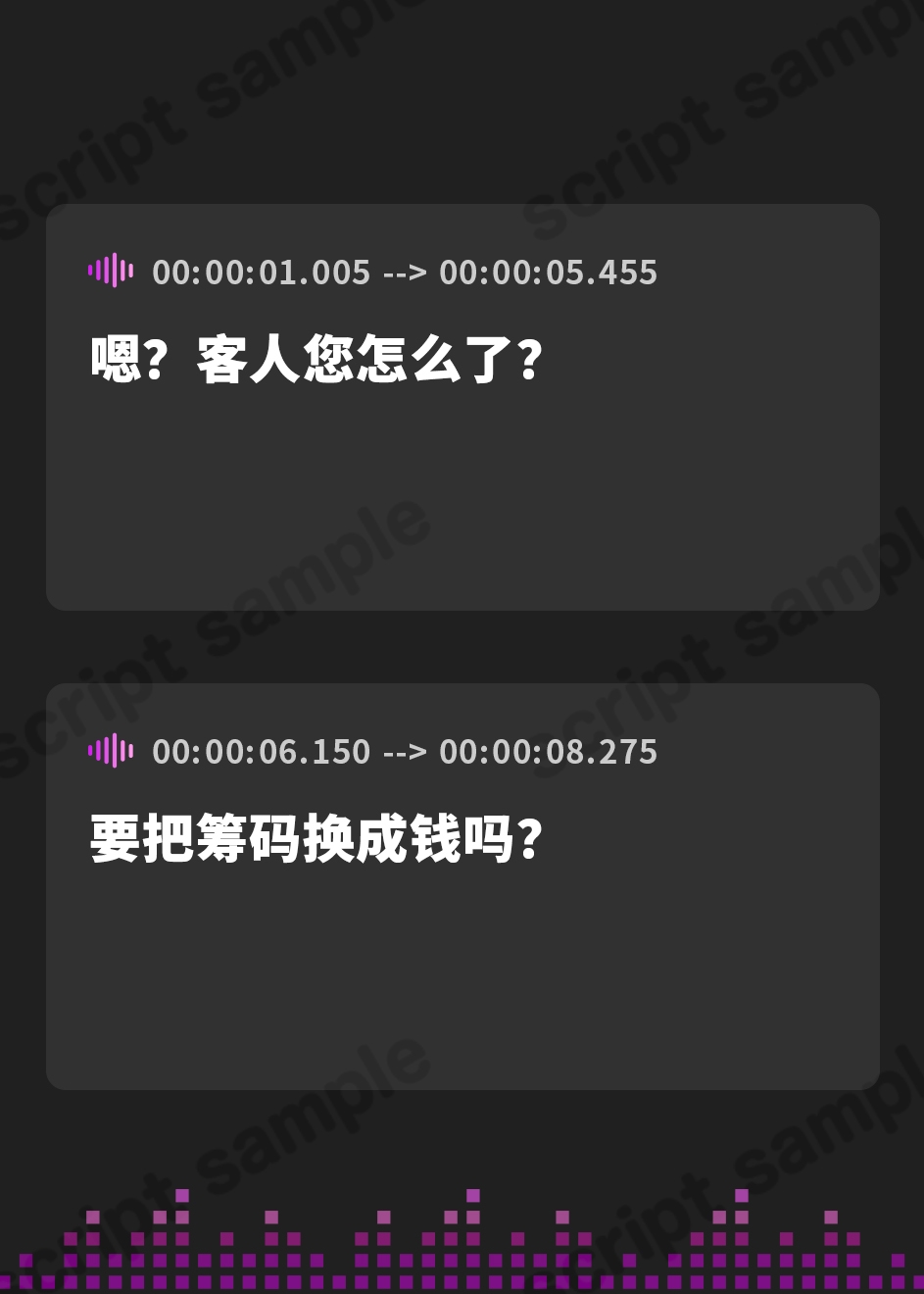【簡体中文版】【催○奴○】彼氏持ちバニーガールJKを下品に常識改変NTR生ハメ交尾
