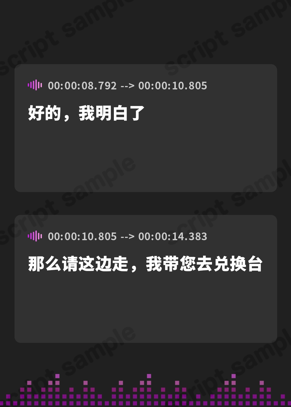 【簡体中文版】【催○奴○】彼氏持ちバニーガールJKを下品に常識改変NTR生ハメ交尾