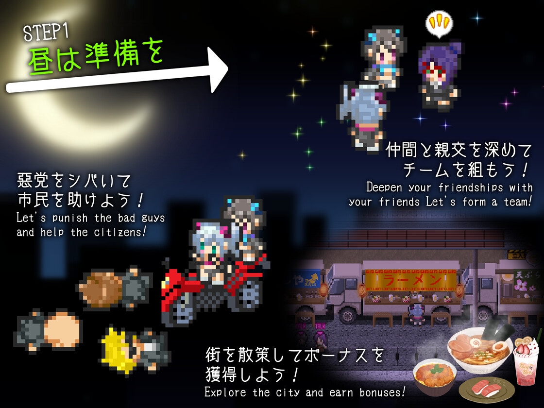 ドロケイ
