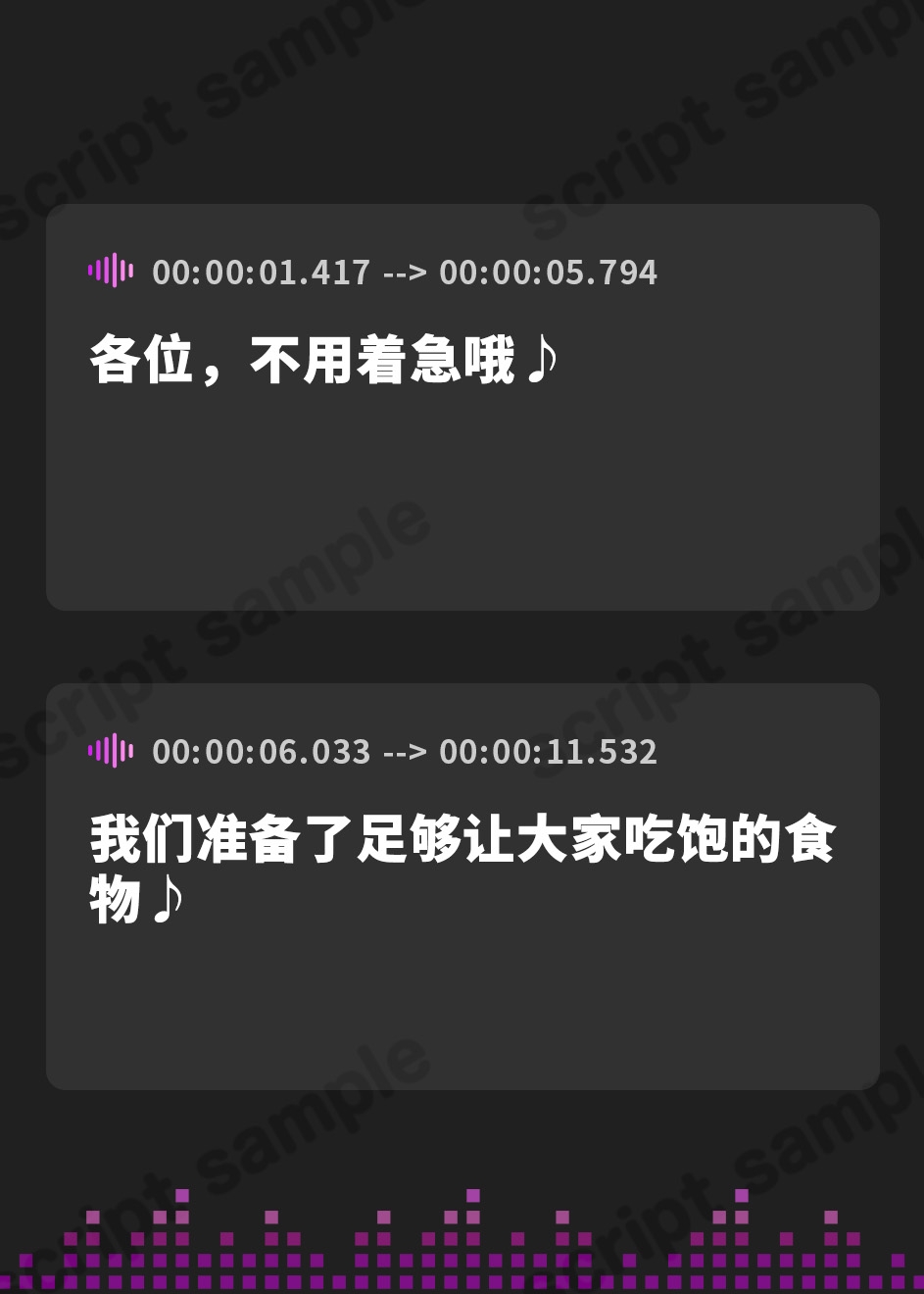 【簡体中文版】【KU100】ドスケベな双子シスターによる絶倫おち〇ぽ背徳浄化♪【全肯定あまあま&生意気低音ダウナー】