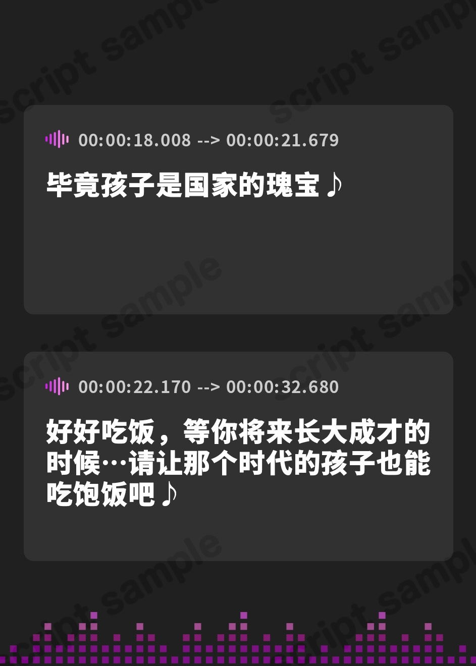【簡体中文版】【KU100】ドスケベな双子シスターによる絶倫おち〇ぽ背徳浄化♪【全肯定あまあま&生意気低音ダウナー】