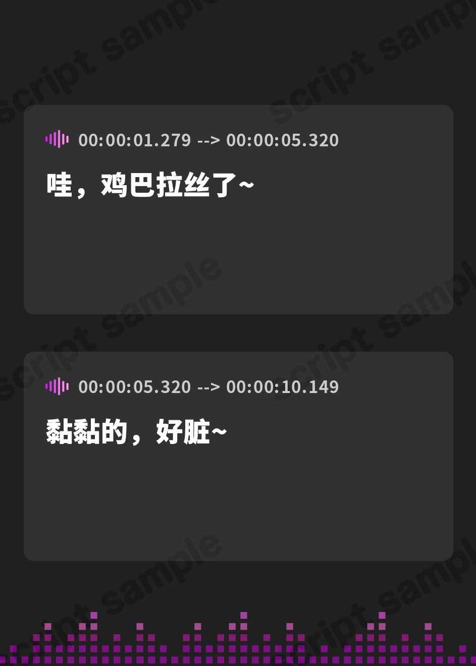 【簡体中文版】僕らは過激なインターネットポルノで満たされている!