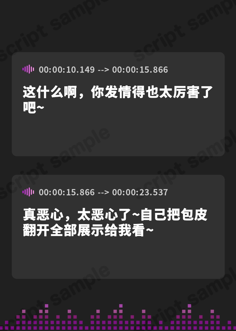 【簡体中文版】僕らは過激なインターネットポルノで満たされている!
