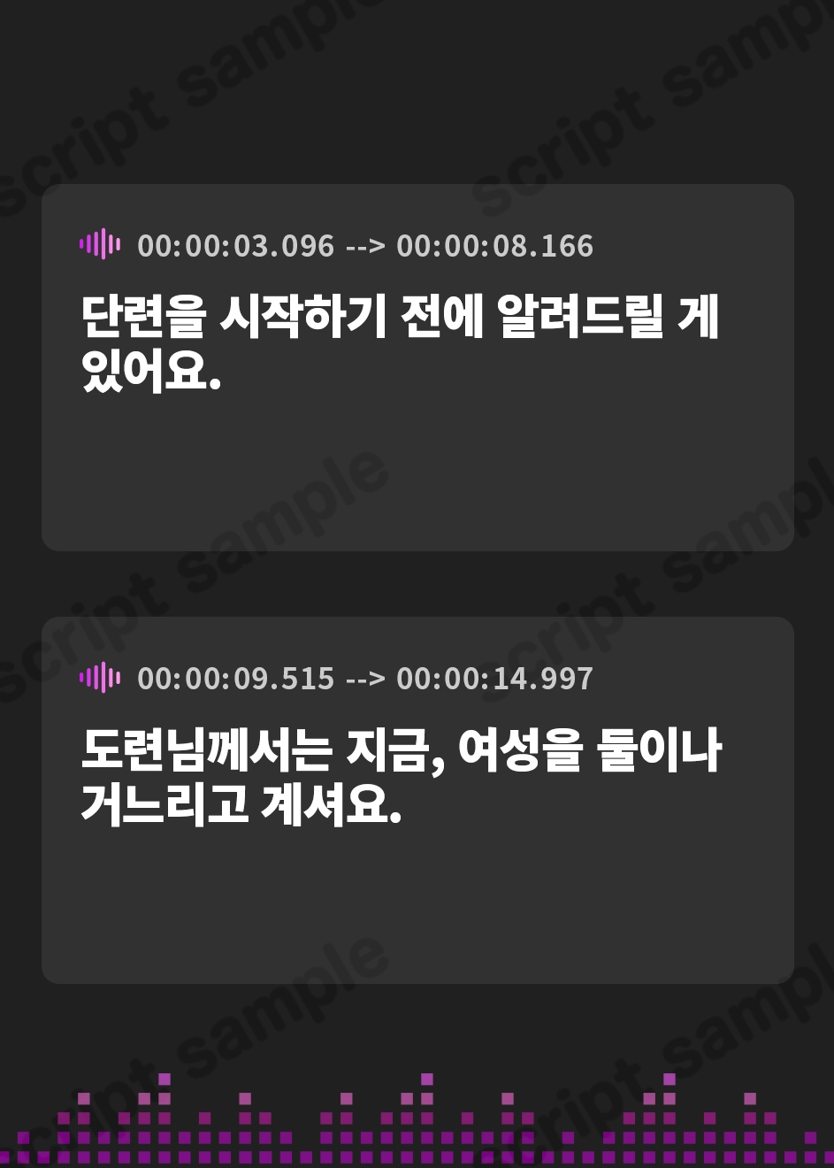 【韓国語版】(前日譚小説もあるよ!)若様、鍛錬の時間です♡×2~過保護でドスケベな極東出身デカパイ女従者×2は鍛錬と嘯き夜伽を執り行う~【KU100収録】