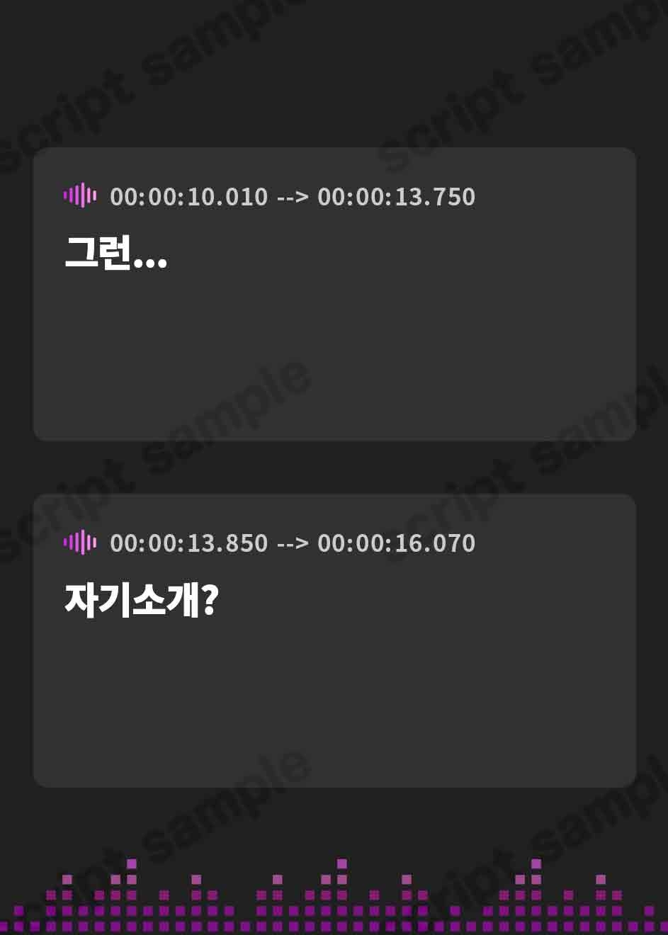 【韓国語版】実演!?敗北ヒロイン強○オナニーボイス05「強○絶頂○問で屈服!妖伐組総長・近衛藍梨」