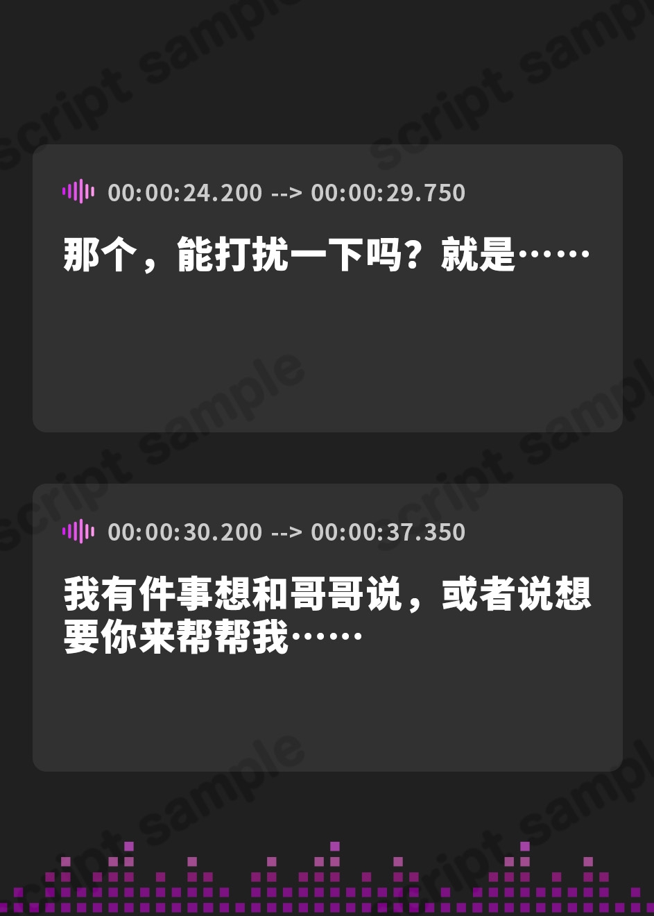 【簡体中文版】【神待ち】街角で拾ったJ○と、甘くて楽しい、そしてすっごくエッチな同棲生活、してみませんか?【プレミアムフォーリー】