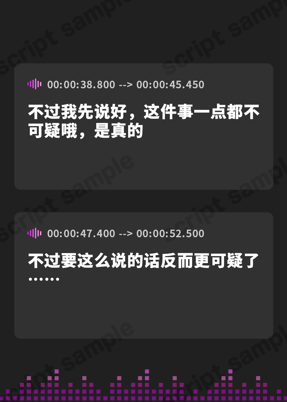 【簡体中文版】【神待ち】街角で拾ったJ○と、甘くて楽しい、そしてすっごくエッチな同棲生活、してみませんか?【プレミアムフォーリー】