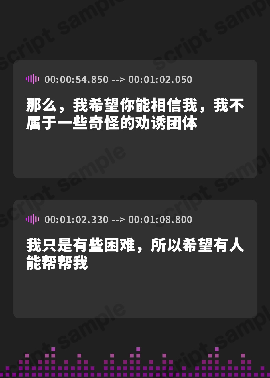 【簡体中文版】【神待ち】街角で拾ったJ○と、甘くて楽しい、そしてすっごくエッチな同棲生活、してみませんか?【プレミアムフォーリー】