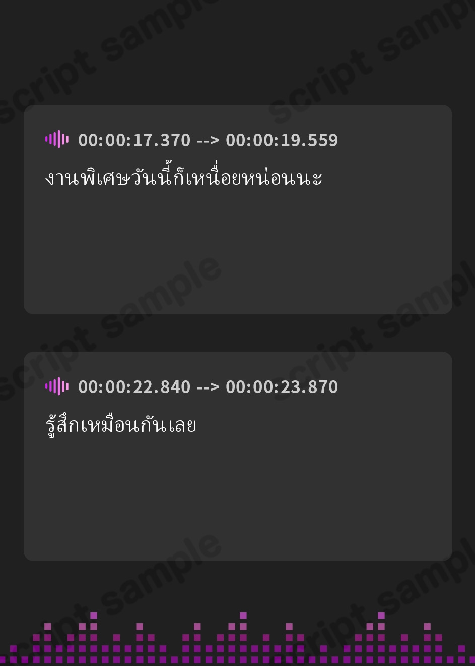 【タイ語版】【義妹生活ASMR】綾瀬沙季 ～妹であり恋人でもあるダウナーJKに癒やされる生活～【CV:中島由貴】